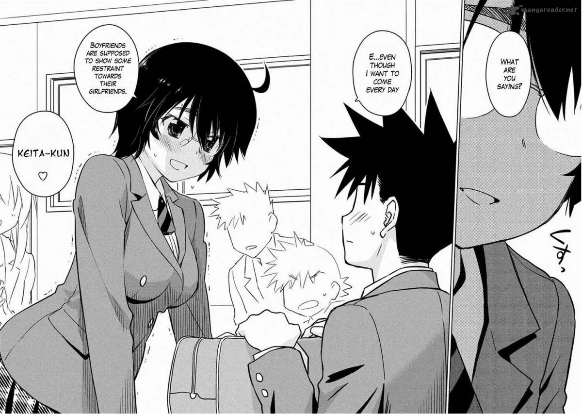 KissxSis Chapter 88 page 26