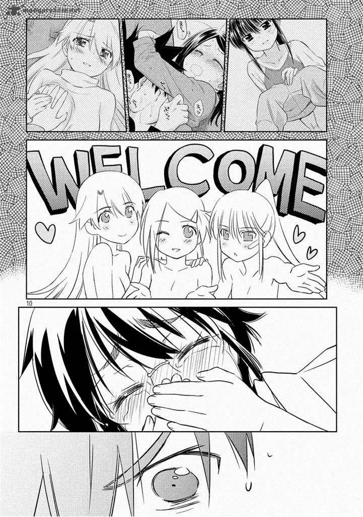 KissxSis Chapter 88 page 10