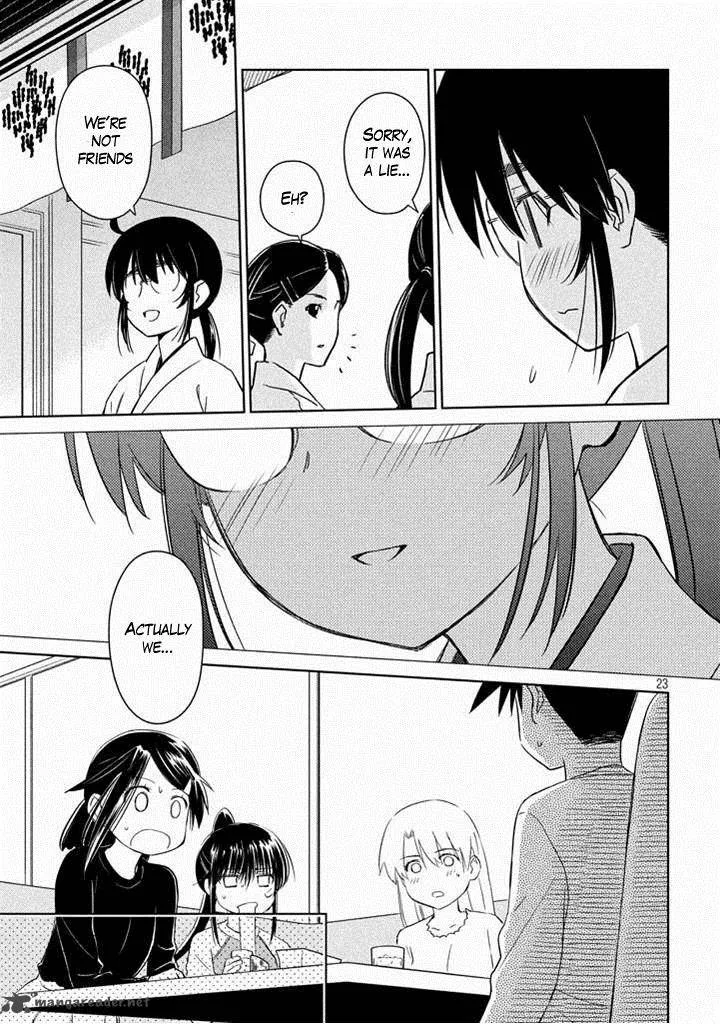 KissxSis Chapter 88 page 23