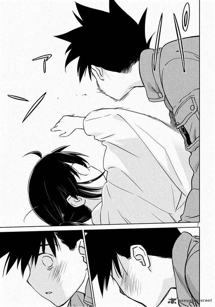 KissxSis Chapter 88 page 7