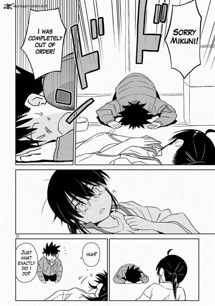 KissxSis Chapter 88 page 12