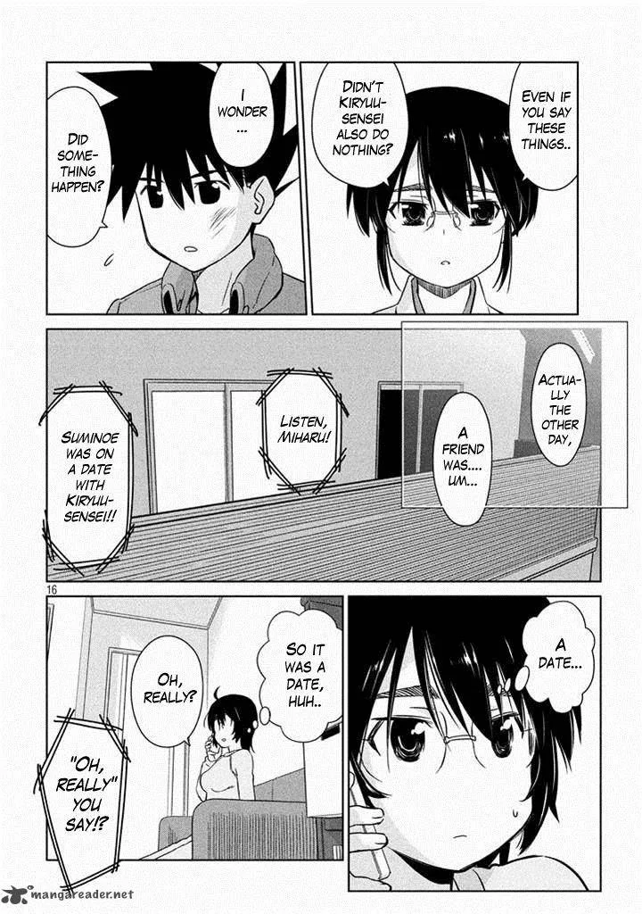KissxSis Chapter 88 page 16