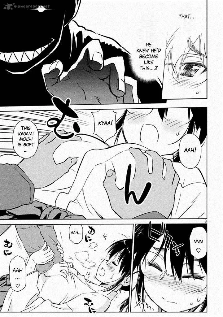 KissxSis Chapter 88 page 3