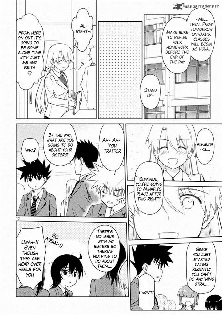 KissxSis Chapter 89 page 13