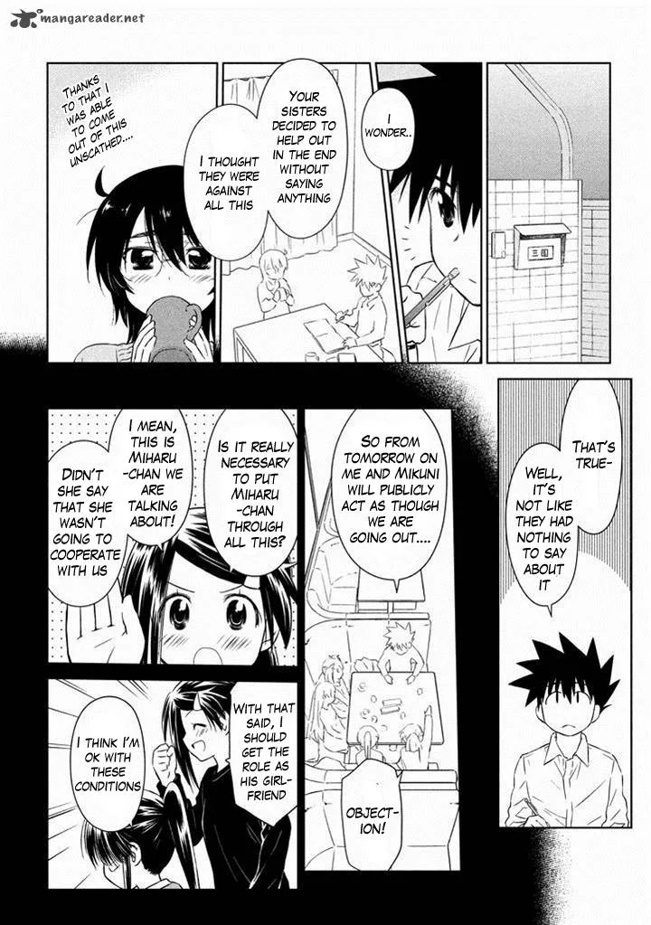 KissxSis Chapter 89 page 15