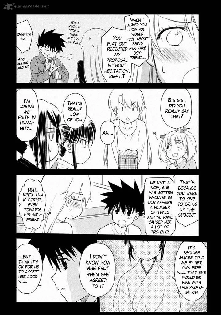 KissxSis Chapter 89 page 7