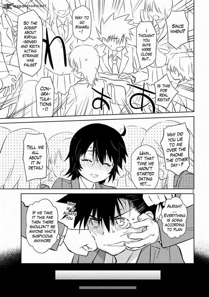 KissxSis Chapter 89 page 4