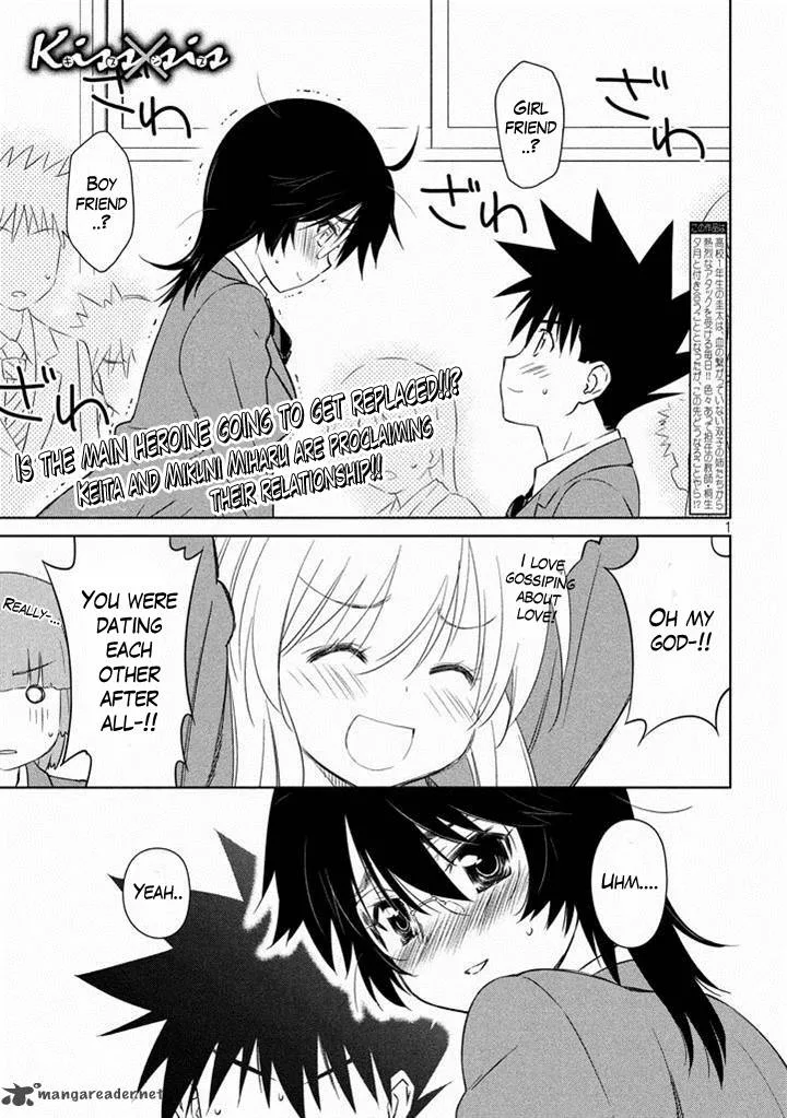 KissxSis Chapter 89 page 2