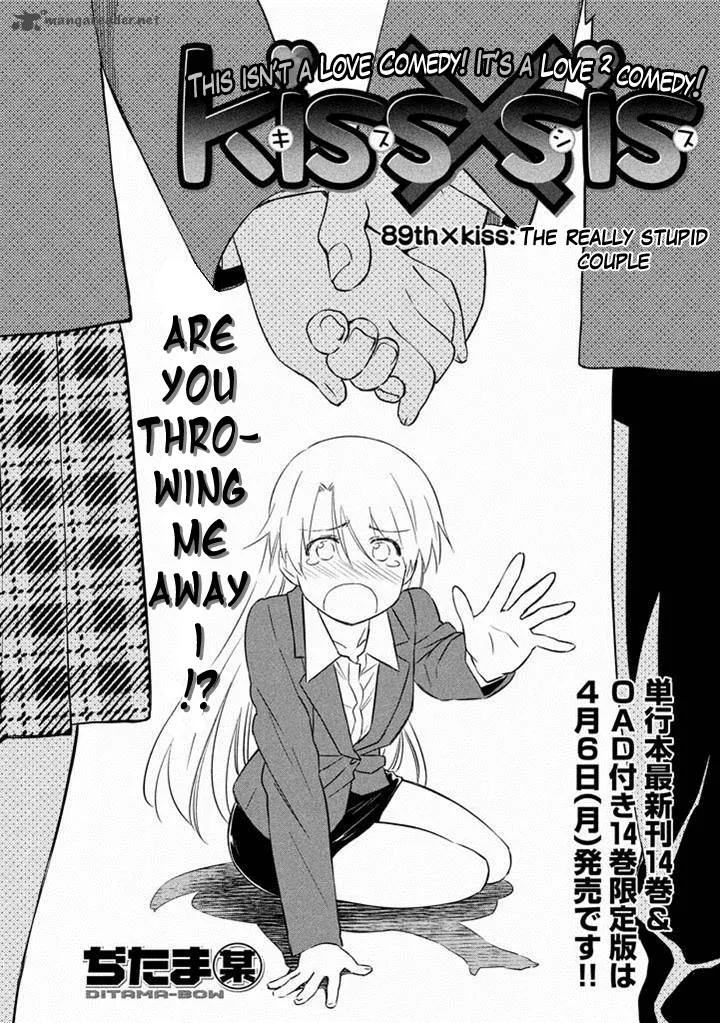 KissxSis Chapter 89 page 3