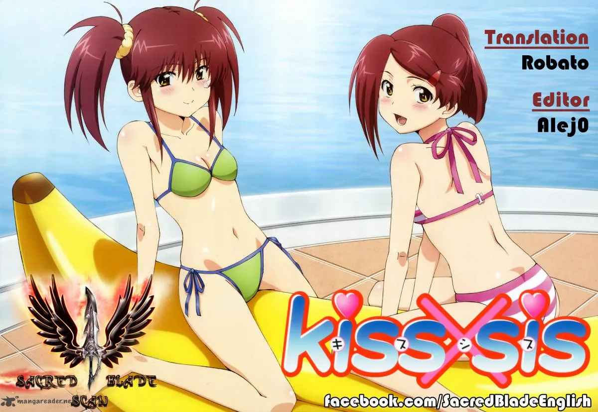 KissxSis Chapter 89 page 22