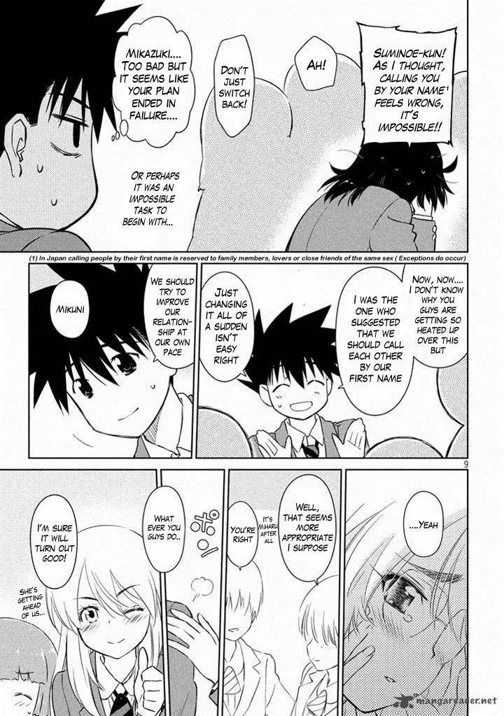 KissxSis Chapter 89 page 10