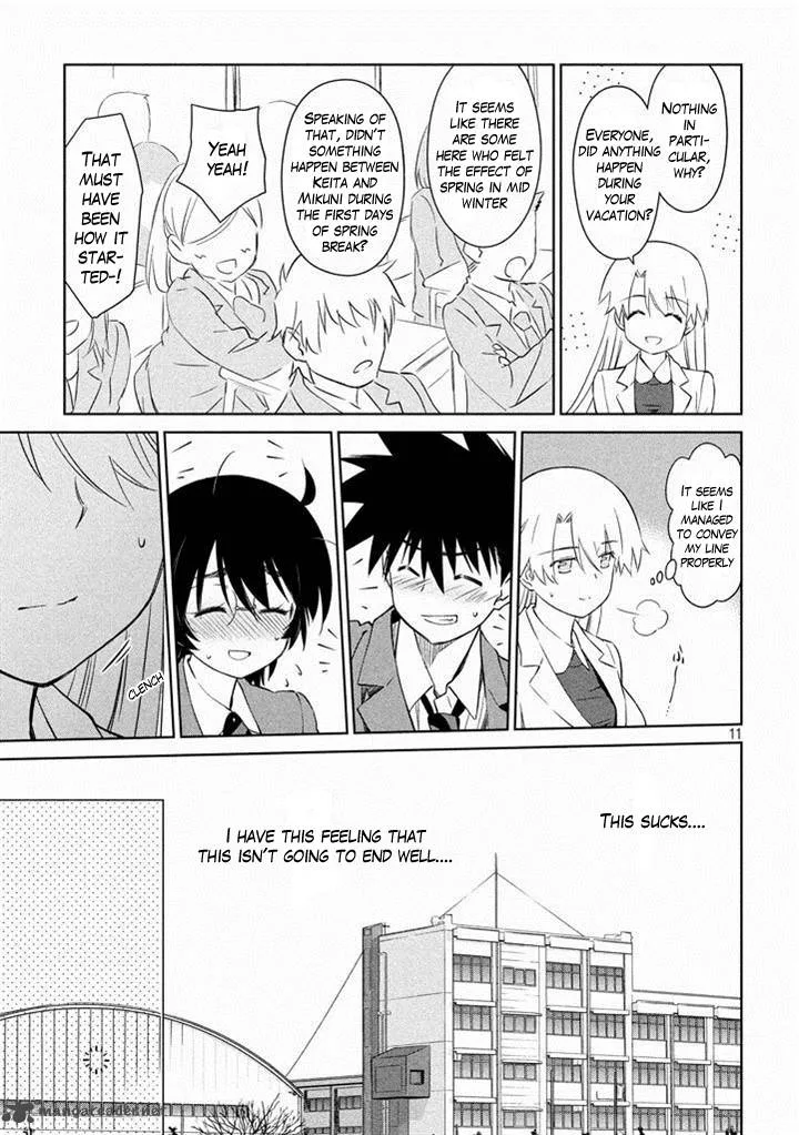 KissxSis Chapter 89 page 12