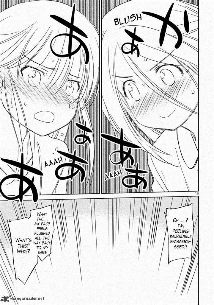KissxSis Chapter 90 page 20