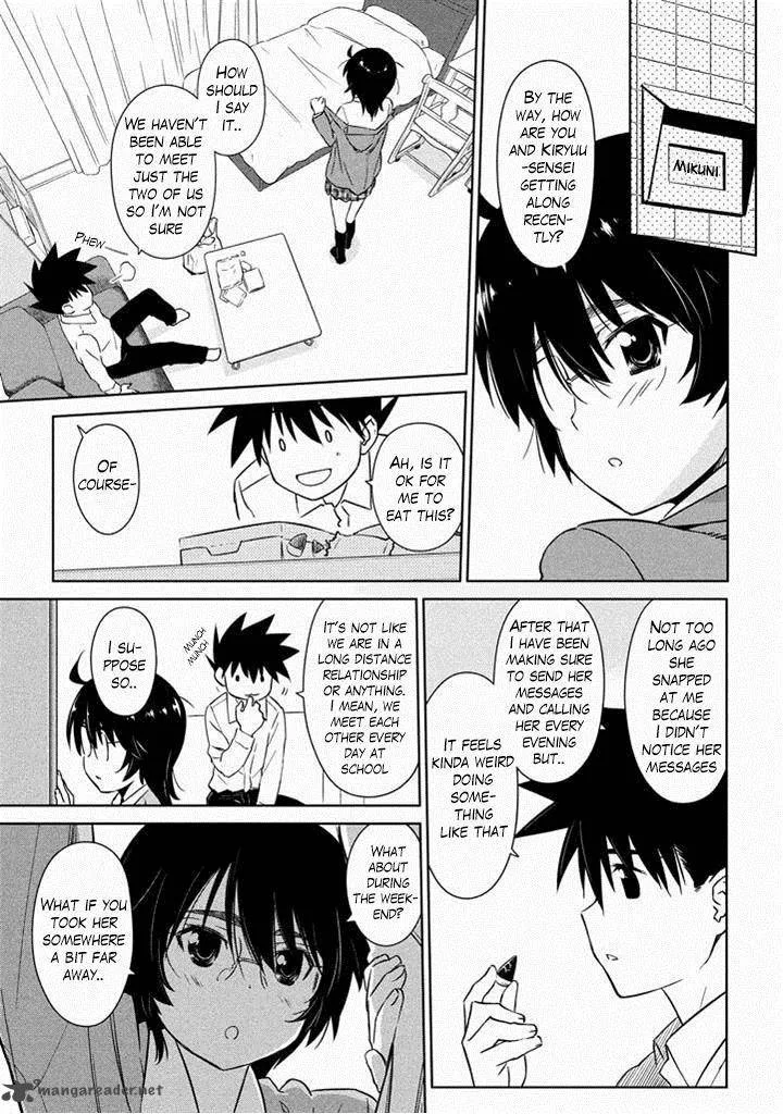 KissxSis Chapter 90 page 6
