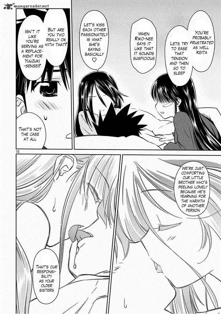 KissxSis Chapter 90 page 17