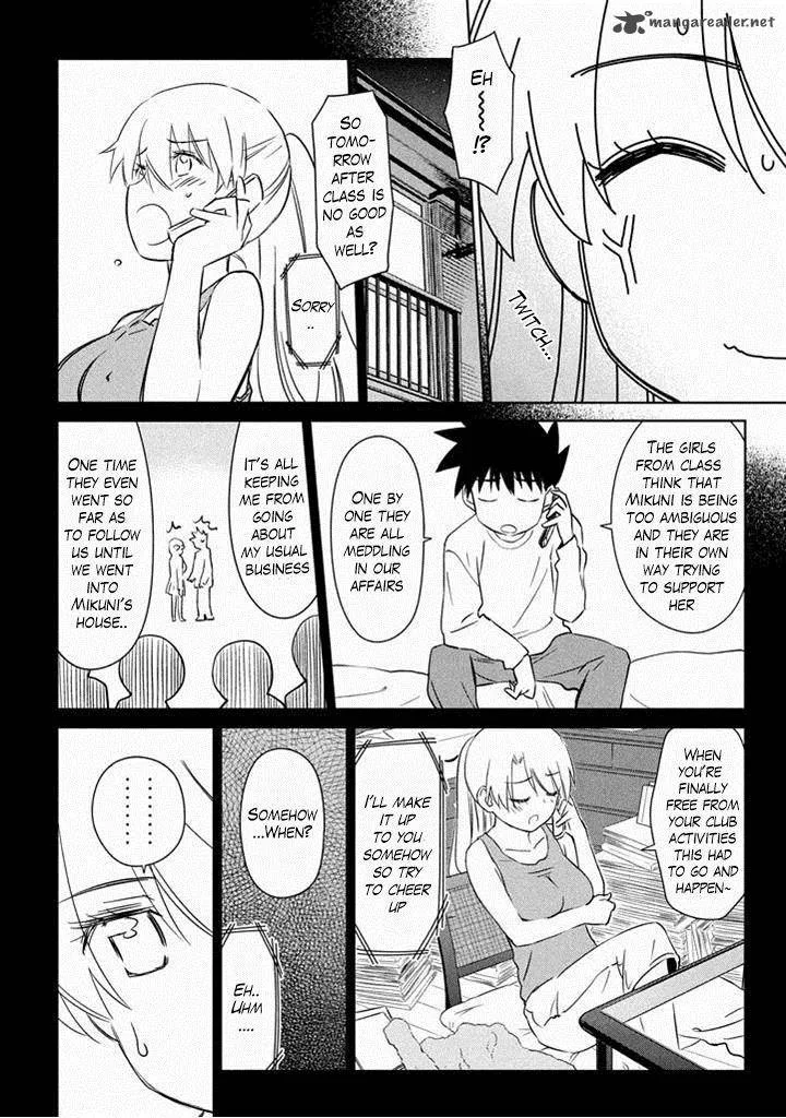 KissxSis Chapter 90 page 3
