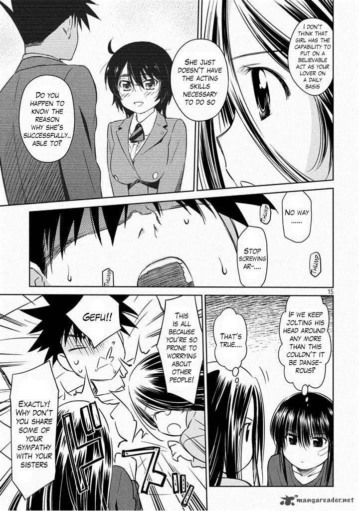 KissxSis Chapter 90 page 16