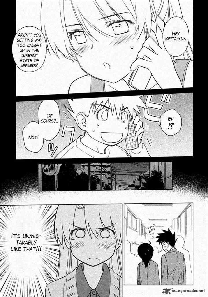 KissxSis Chapter 90 page 4
