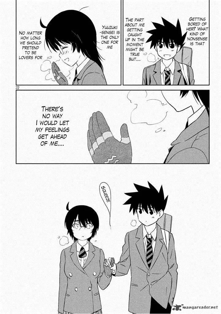 KissxSis Chapter 90 page 23