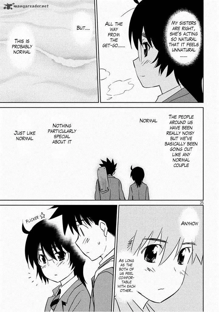 KissxSis Chapter 90 page 26