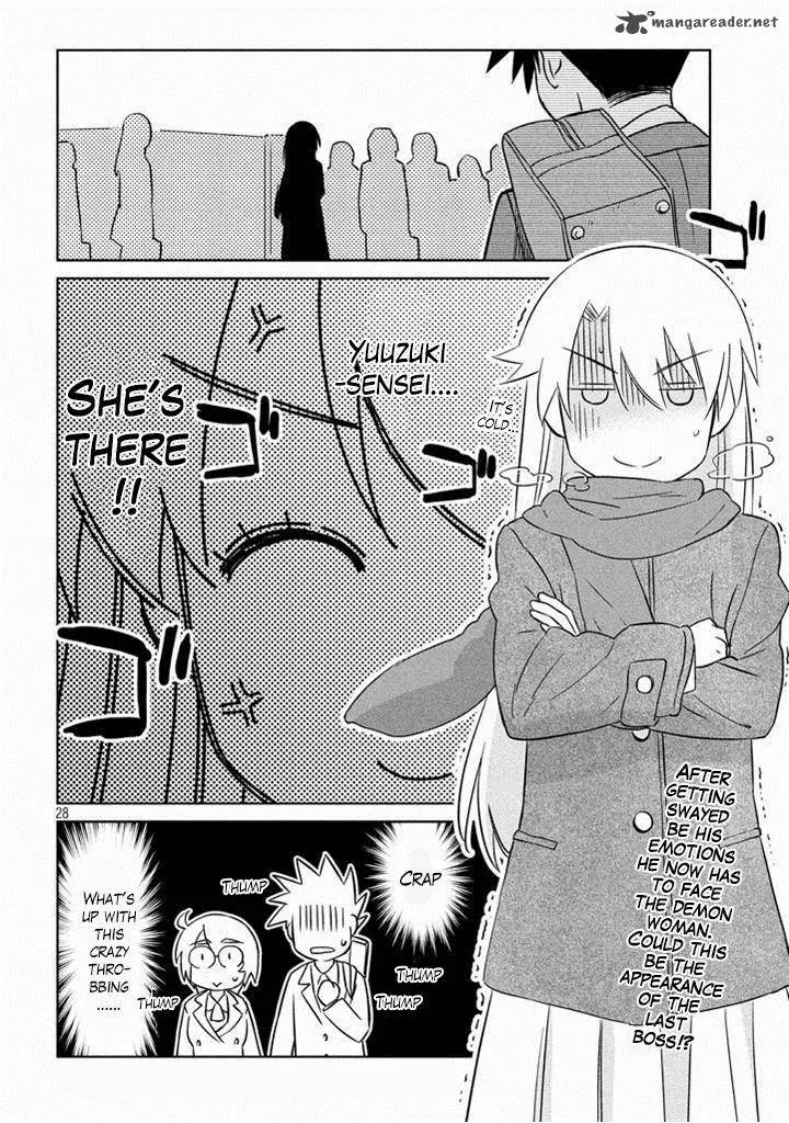 KissxSis Chapter 90 page 29