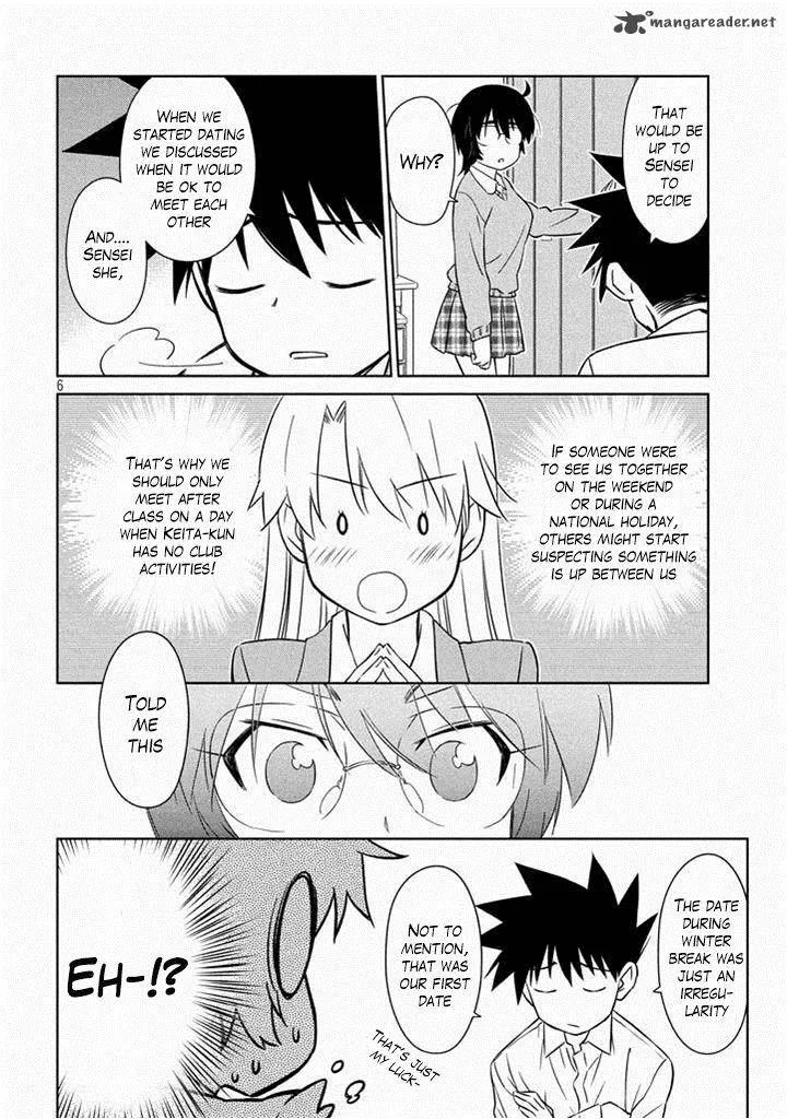 KissxSis Chapter 90 page 7