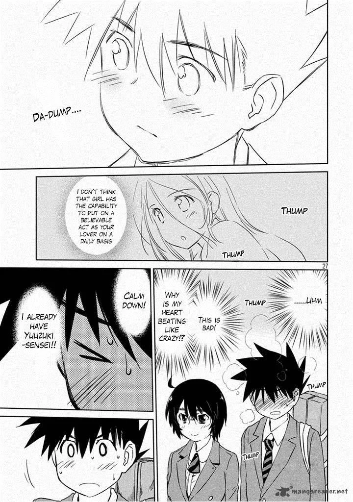 KissxSis Chapter 90 page 28