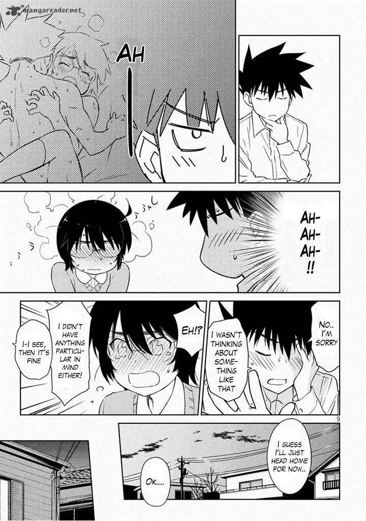 KissxSis Chapter 90 page 10