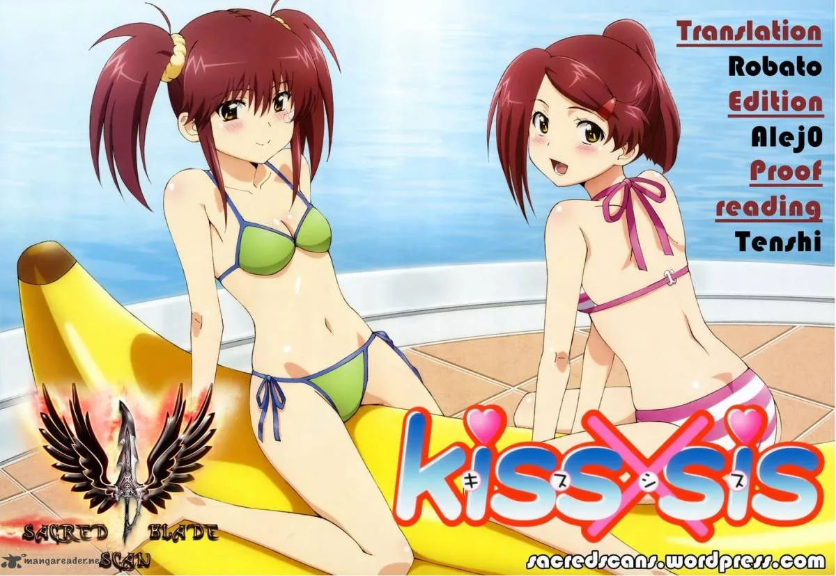 KissxSis Chapter 90 page 1