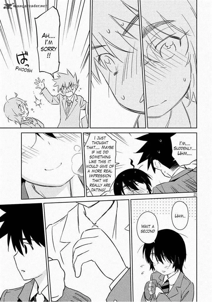 KissxSis Chapter 90 page 24