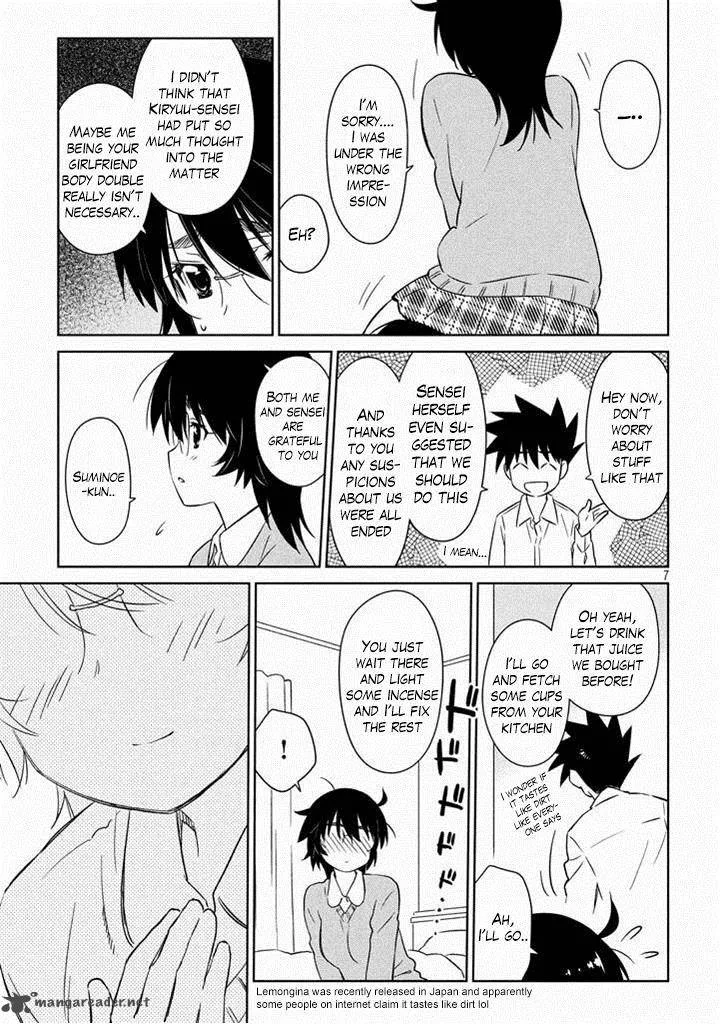 KissxSis Chapter 90 page 8