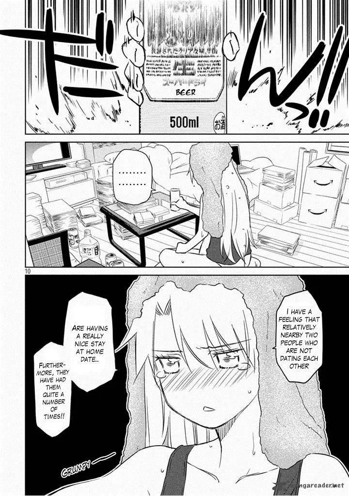 KissxSis Chapter 90 page 11