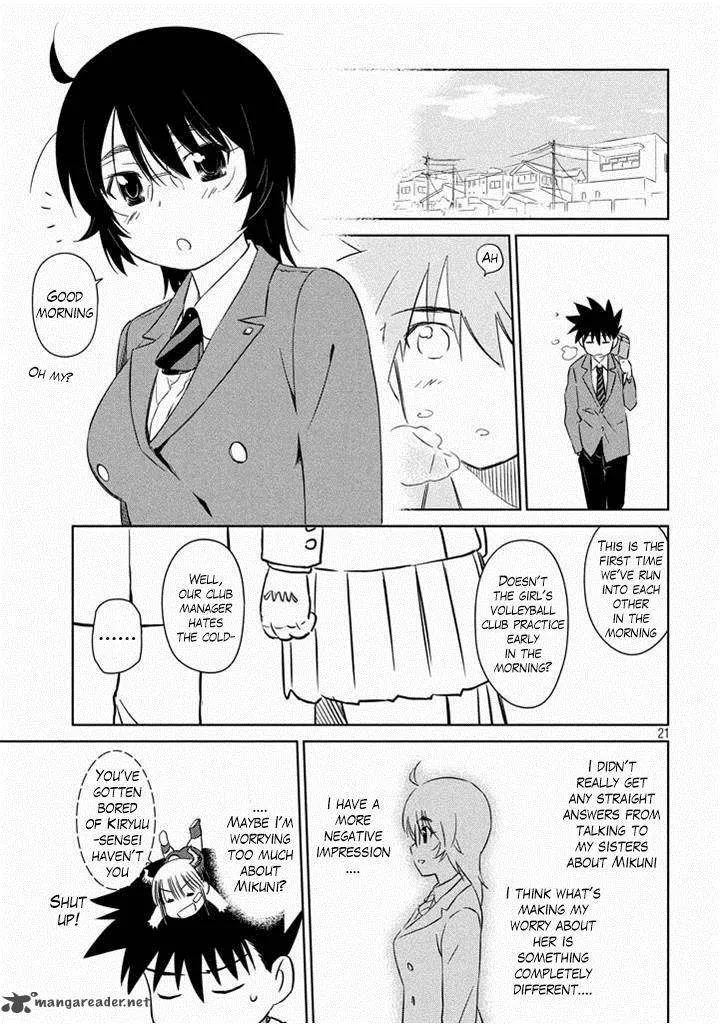 KissxSis Chapter 90 page 22