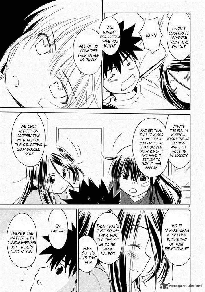 KissxSis Chapter 90 page 14