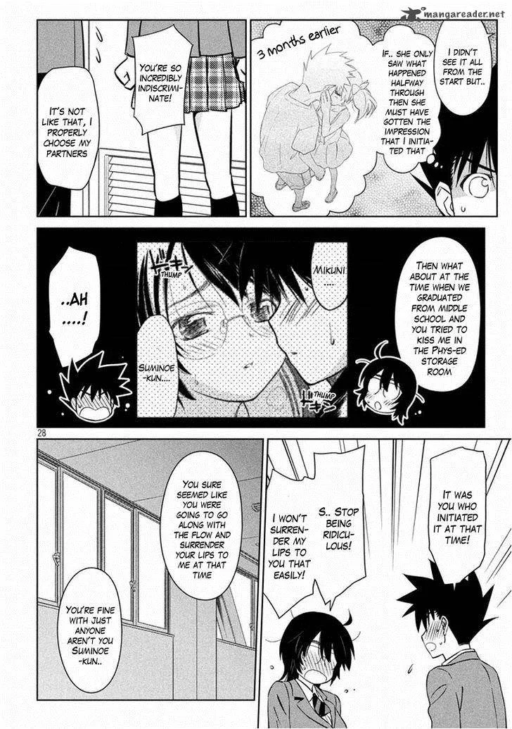 KissxSis Chapter 91 page 28