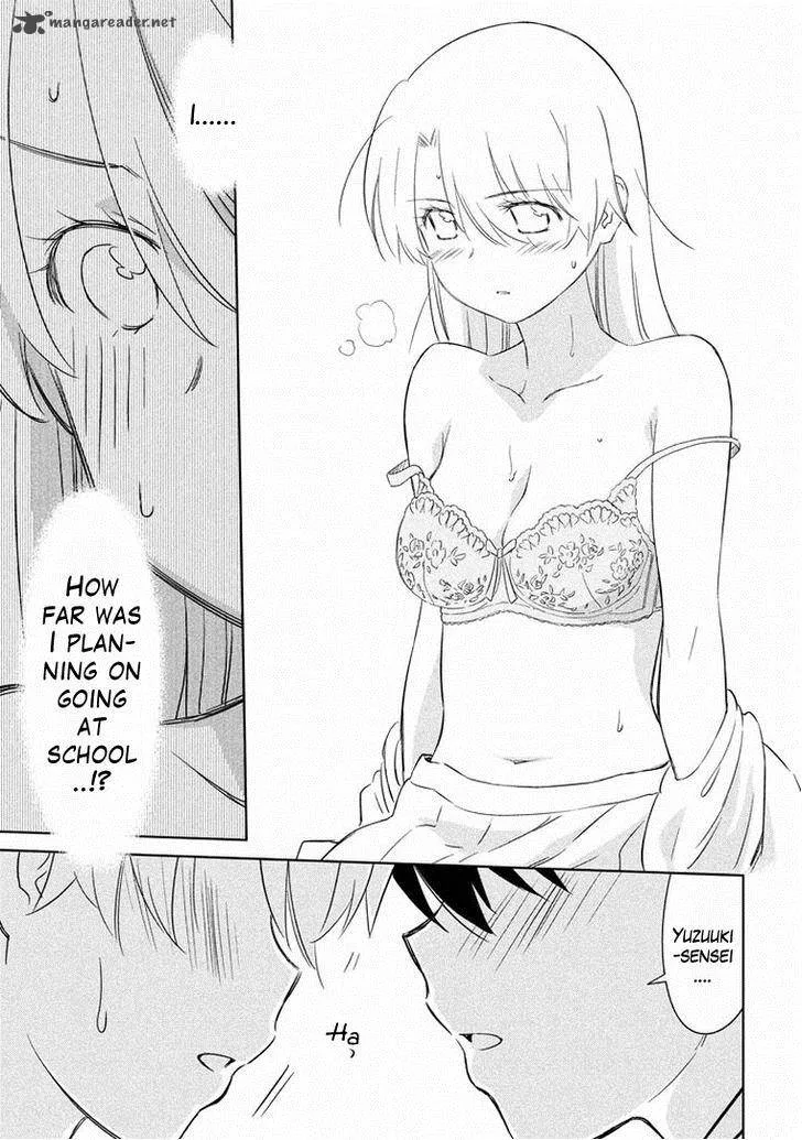 KissxSis Chapter 91 page 19