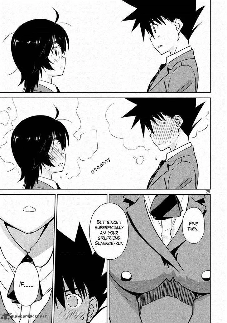 KissxSis Chapter 91 page 29