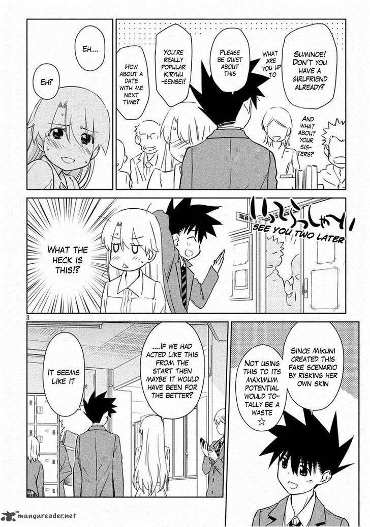 KissxSis Chapter 91 page 9