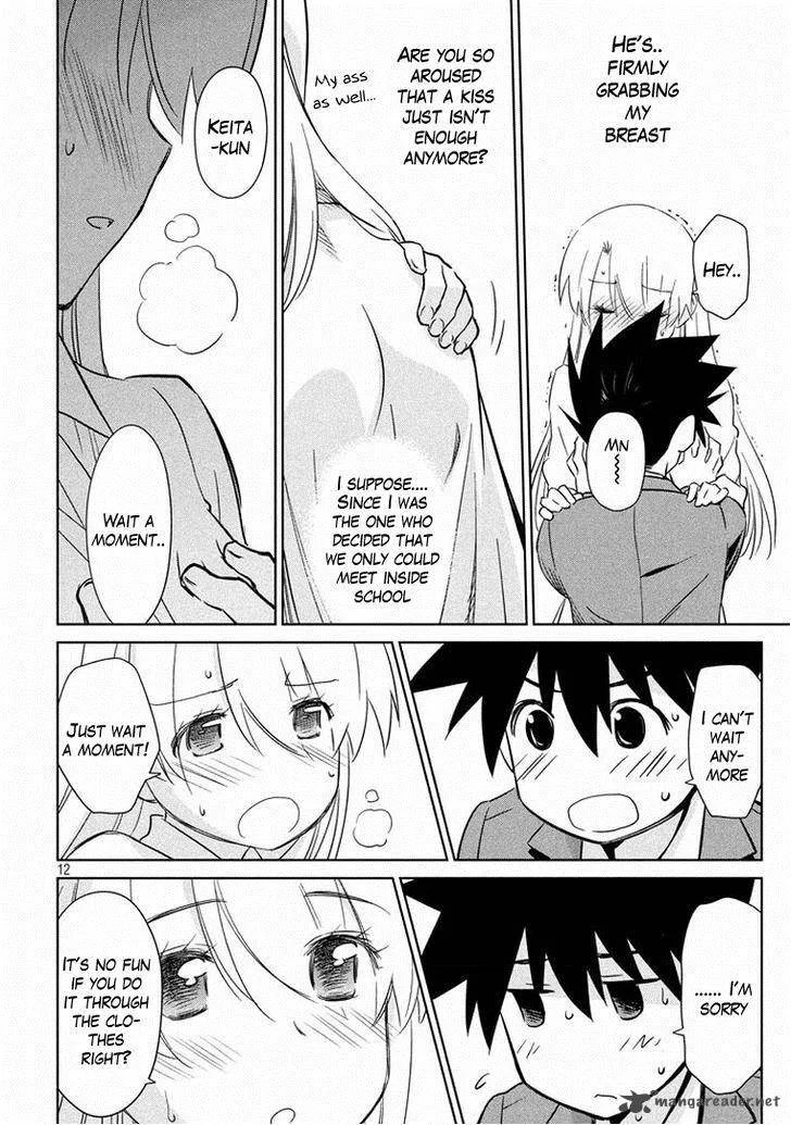 KissxSis Chapter 91 page 12