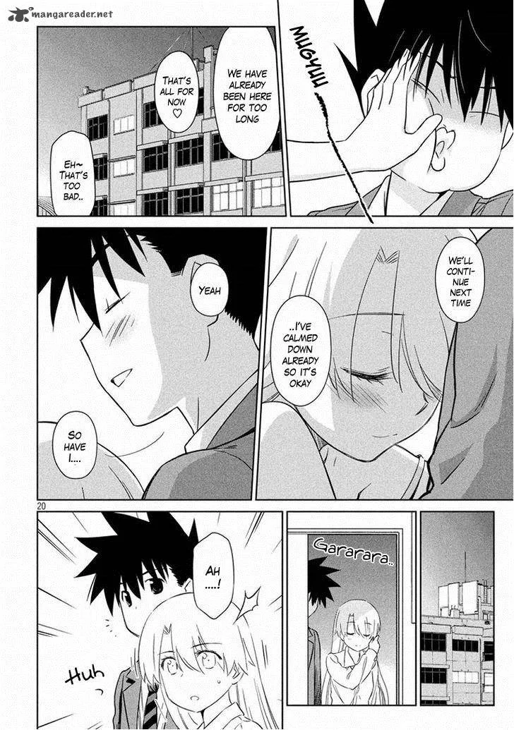 KissxSis Chapter 91 page 20