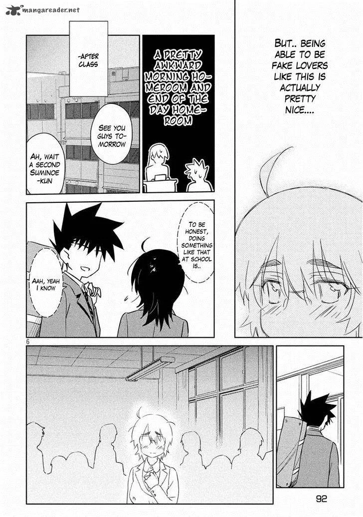 KissxSis Chapter 91 page 7
