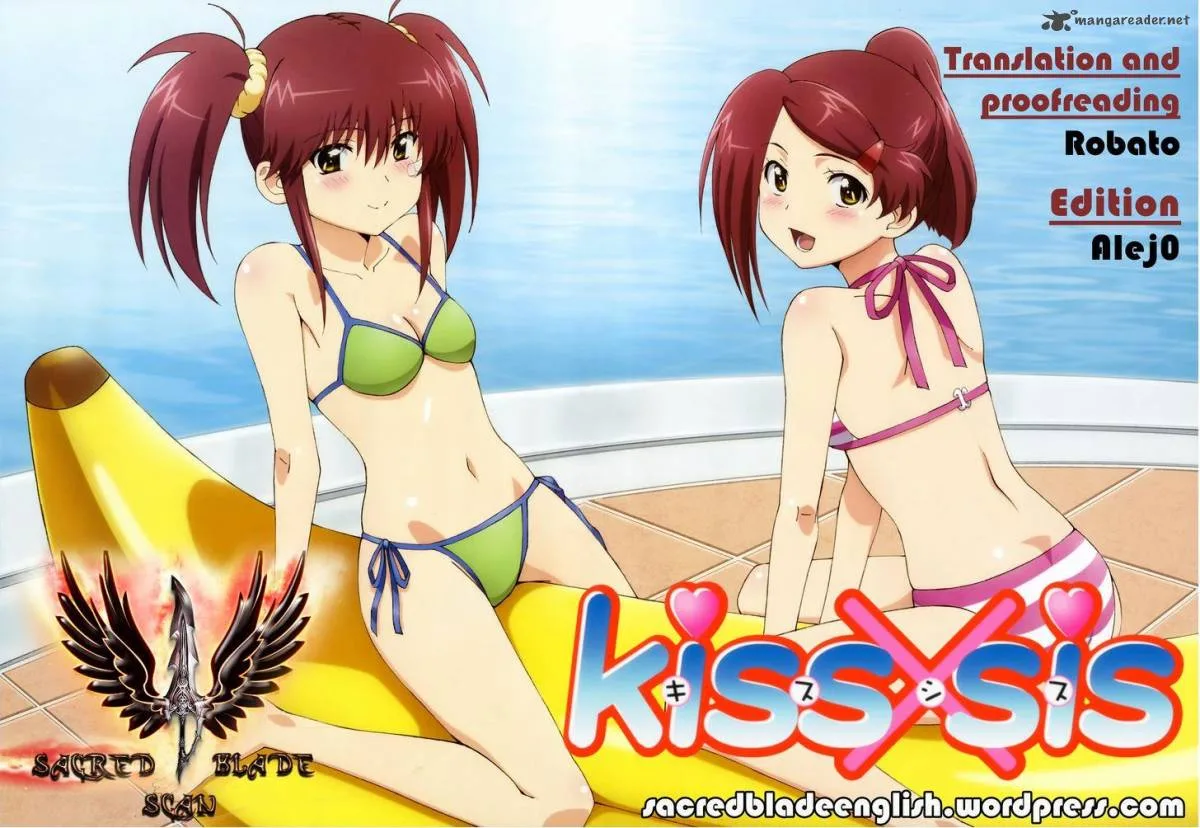 KissxSis Chapter 91 page 1