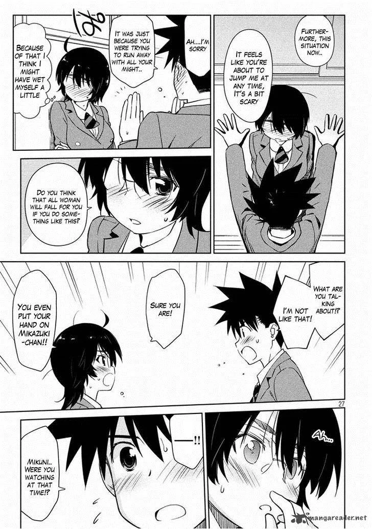 KissxSis Chapter 91 page 27
