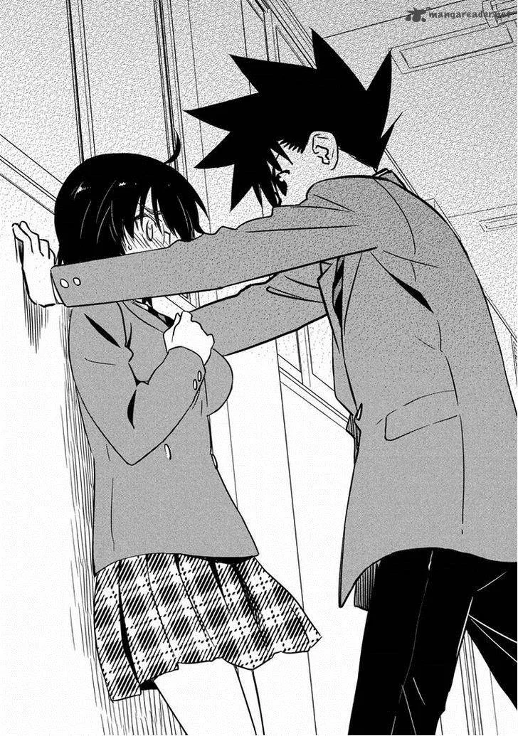 KissxSis Chapter 91 page 25