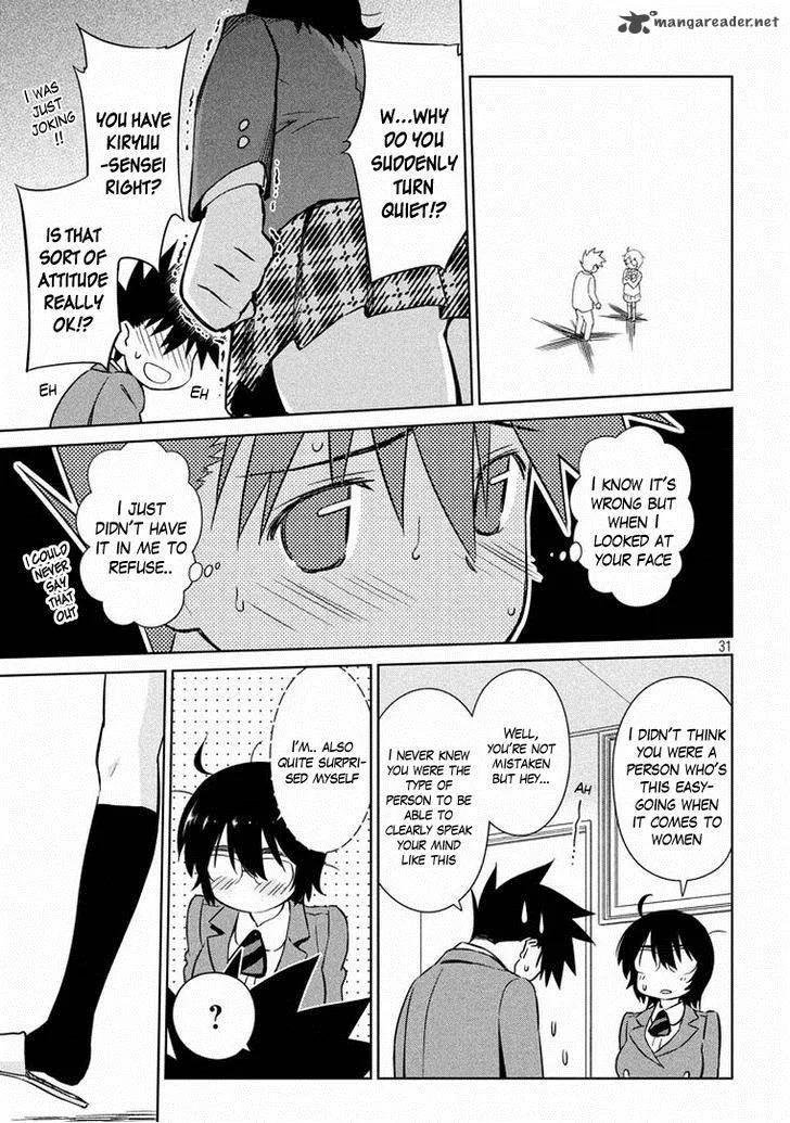KissxSis Chapter 91 page 31