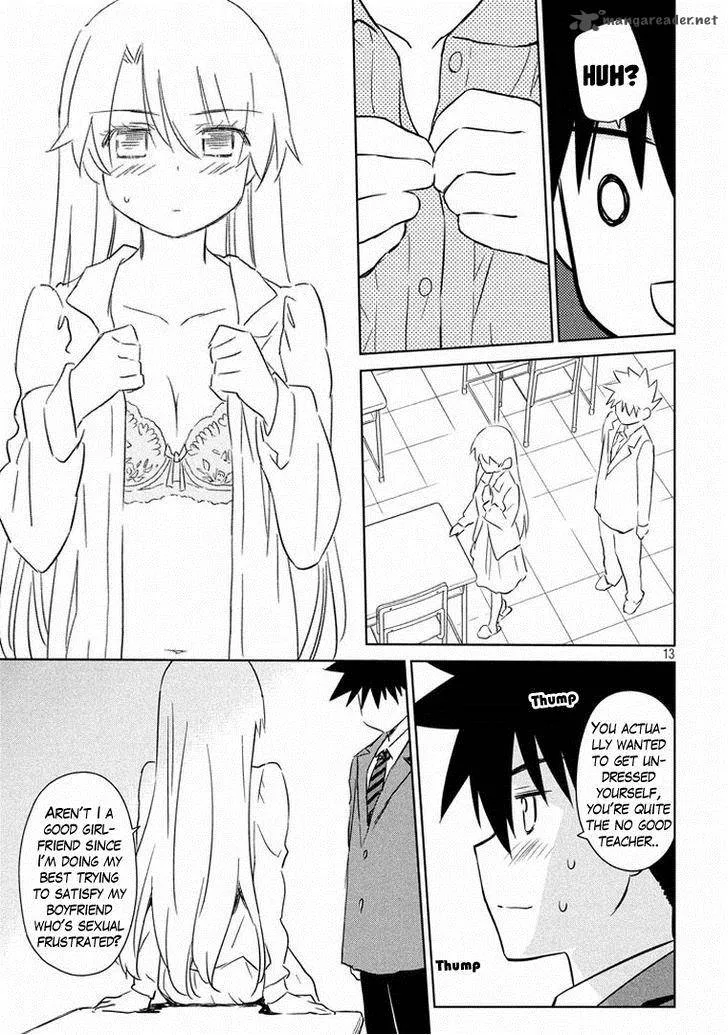 KissxSis Chapter 91 page 13