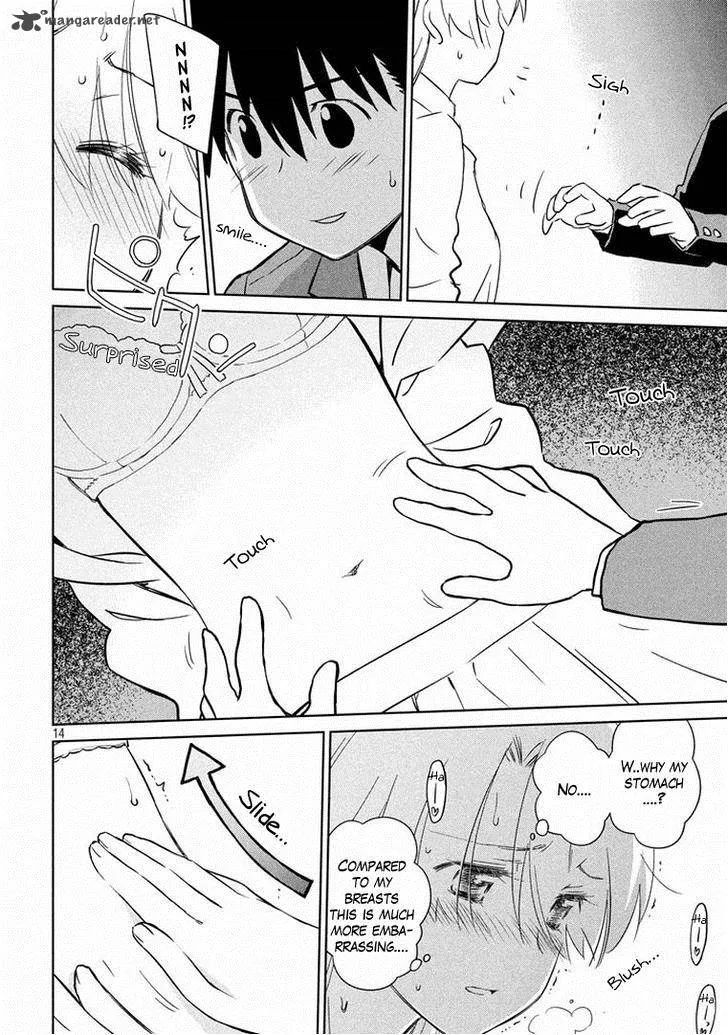 KissxSis Chapter 91 page 14