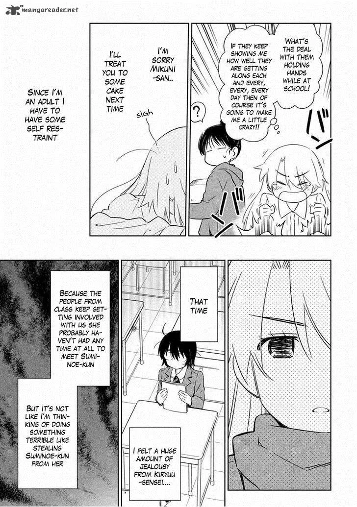 KissxSis Chapter 91 page 6