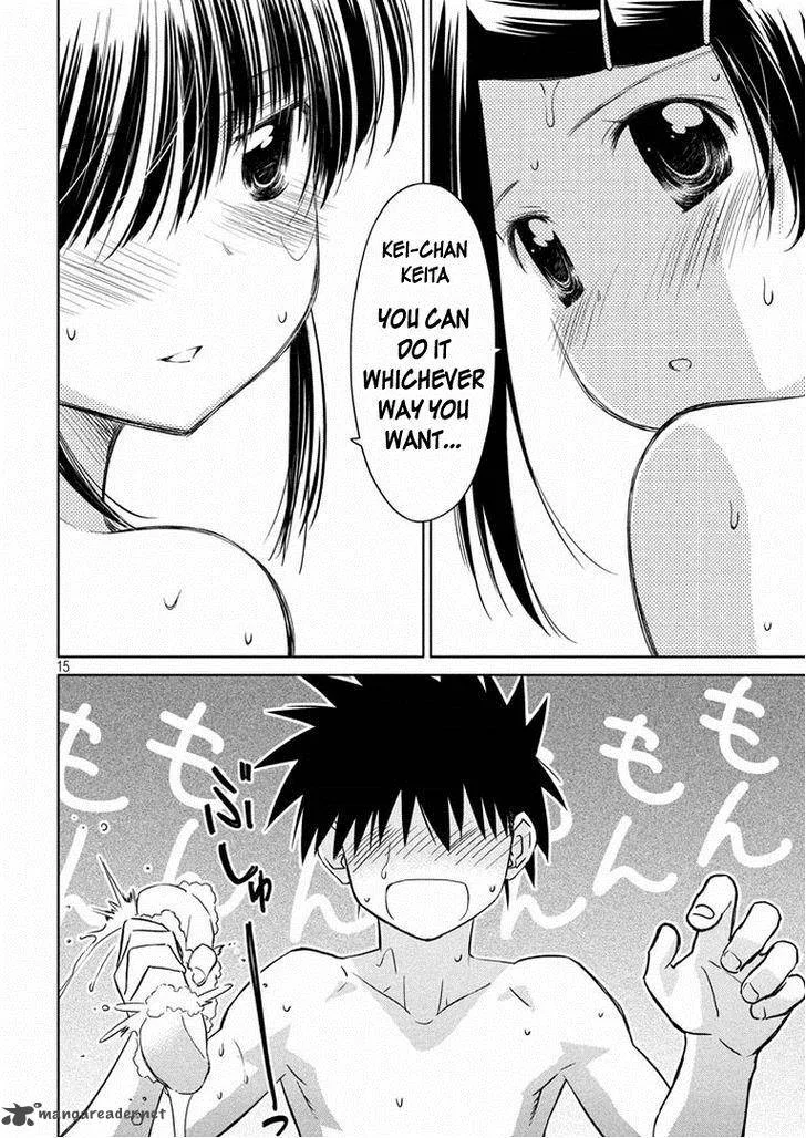 KissxSis Chapter 92 page 15