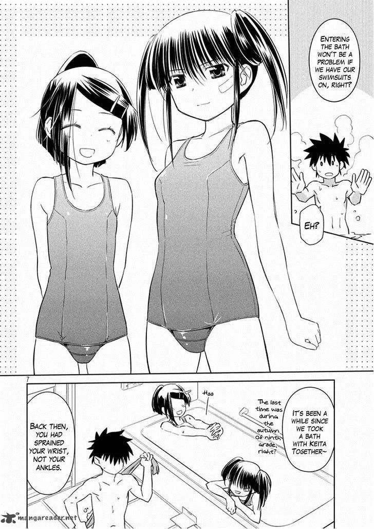 KissxSis Chapter 92 page 8